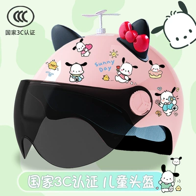Motosiklet kaskı (dəbilqə) helmet cute summer sunscreen students - glitter-sun-protection-random-windmill-black-and-red-butterfly-childrens-3cpacha-tt