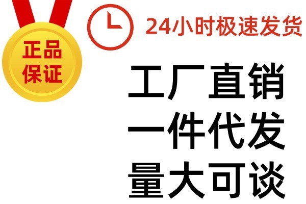 同済維eビタミンeクリームは皮膚の乾燥を防ぐために保湿クリームを使います。|undefined