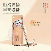 ���� �簲혻��۾��P�����־��iɫ�����P�^���ו�ȾQ3339A
