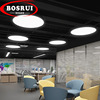 简约现代吊灯led办公室圆形造型灯会议室商场网咖健身房创意灯具|ms