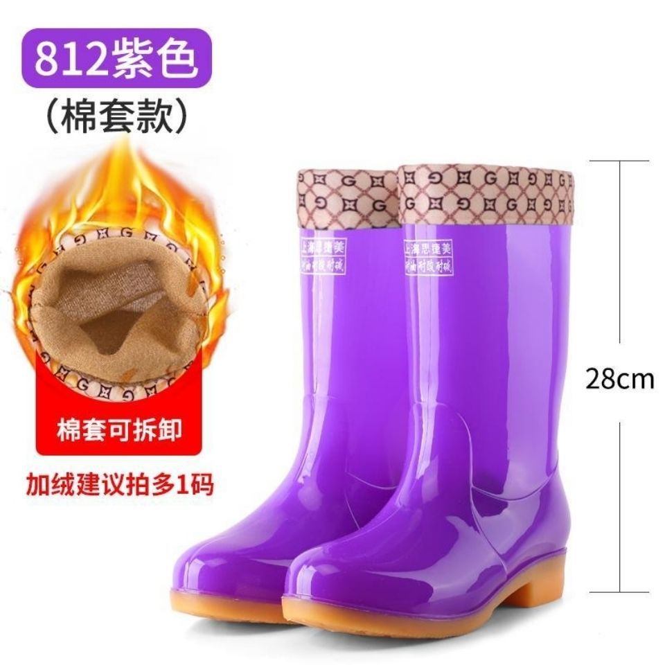 보라색 실린더 (기모)