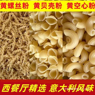 ������淽����ʳͨ�ķ����������������ͷۿ���ؐ��ţ�ŏ�����