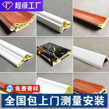 收边线条欧式客厅电视背景墙边框造型装饰木线条白色压边条新材料