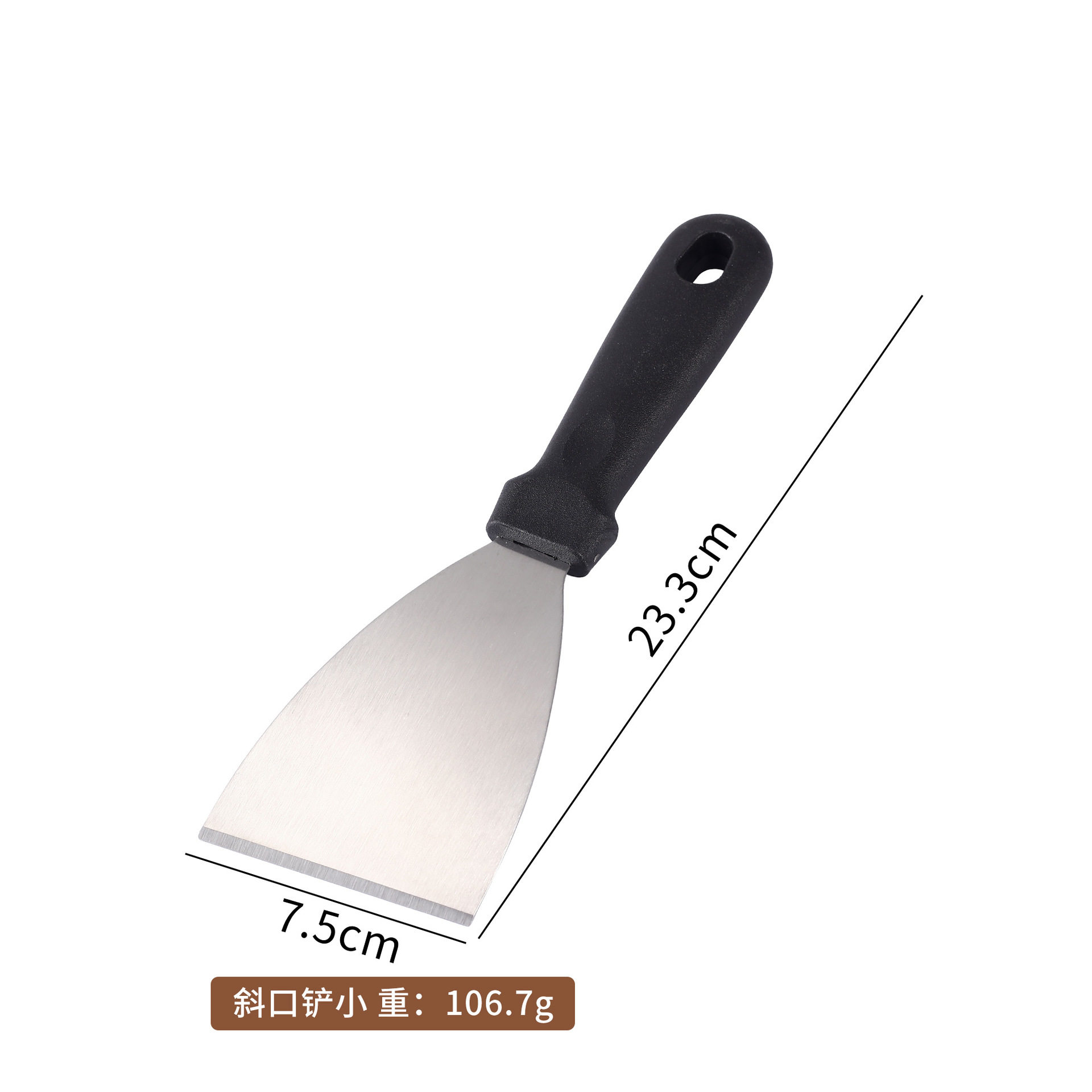 Espátula de Barbacoa de Acero Inoxidable con Mango PP para Cocina y Exterior