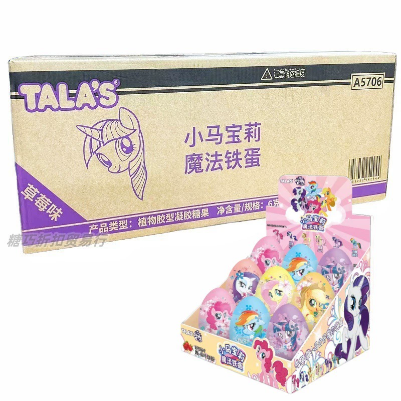 Конфеты-сюрприз Tianle My Little Pony Magic Egg, 6 г*9 шт., игрушка-сюрприз в яйце, детские закуски оптом