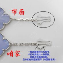 ������~���廨���������CNC�߰汾�18K���t������Ů��H���