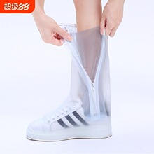 ��Ь�׷��������Ů��Ӻ���ĥ�����⴩��ˮЬ�׸�Ͳ�_�׃�ͯ��ѥ