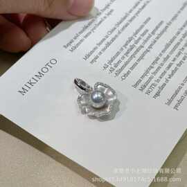 7-8海水真多麻镜面光面无暇底部侧面细微瑕纯银贝壳小吊坠送银链