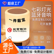 ��˾С�YƷ�� �ƌ��û�Ӹߙn�Y��o��Ʒ�Y����ֶYӡ��ӡlogo