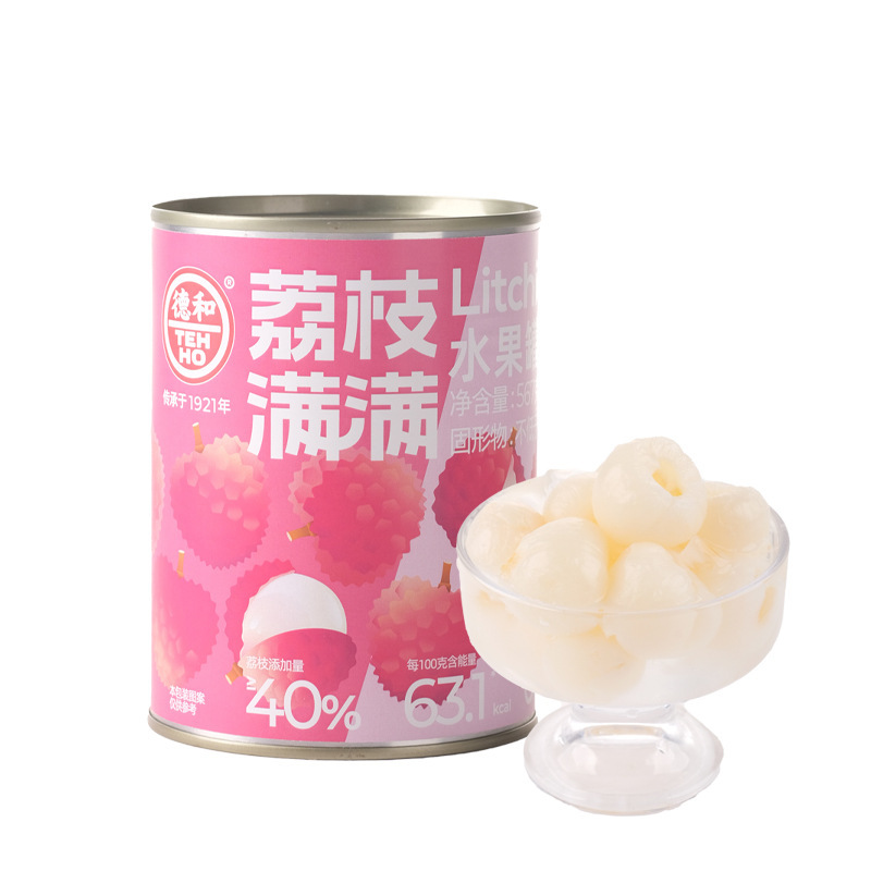 德和糖水荔枝罐头代发新鲜即食水果罐头567g罐装商用批发荔枝满满|undefined