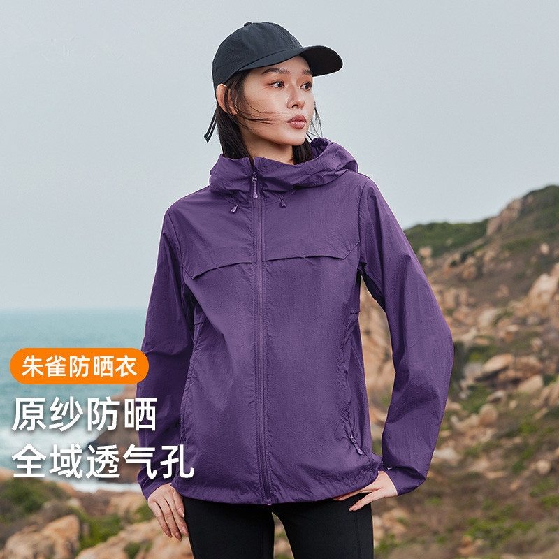 Zhuque Sun Protection Clothing for Women, Summer Outdoor Breathable Uv Protection Upf50+ Skin Jacket, Mountain-Style Sun Protection Clothing for Men