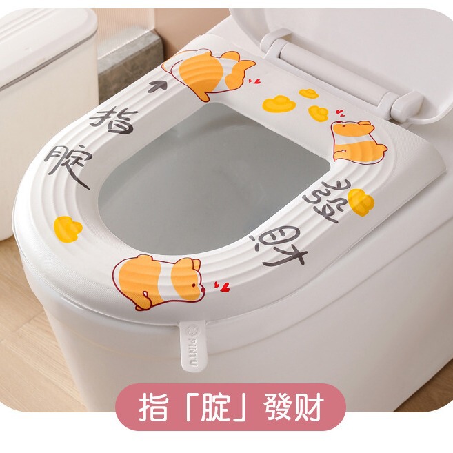 EVA防水便器座布団四季通用泡便器輪可愛い家庭用トイレ便器マット水洗い可|undefined