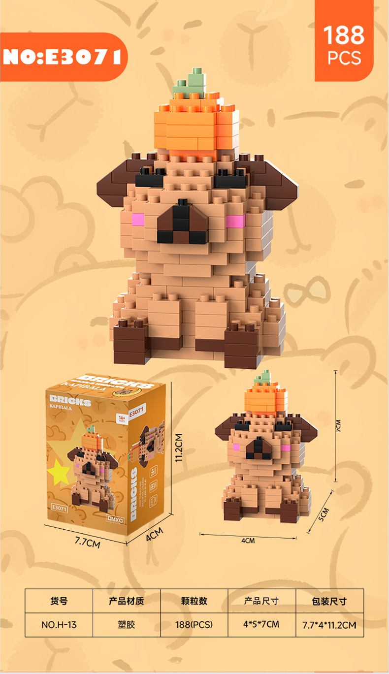 LEGO mikro parçacık yapı taşları ile uyumlu bebek Capibala küçük kapibara eğitici montaj çocuk oyuncakları Çocuk Günü hediyesi