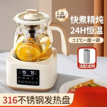 a늟ˮض๦BؼȫԄӼӺ󻨲