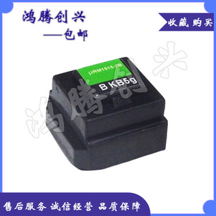 uRM1515-2B UPM1512-C2 RM1515-2B UPM15212-C2 拍前议价-阿里巴巴