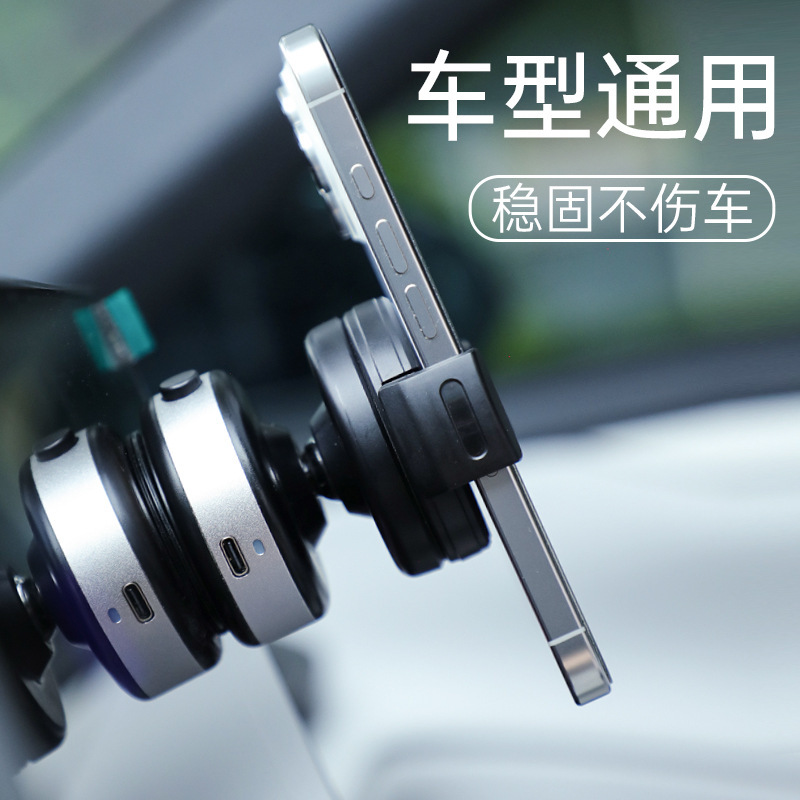 Boneruy 携帯電話ホルダー 360 度回転磁気チャックホルダー真空吸着車の携帯電話ホルダー|undefined