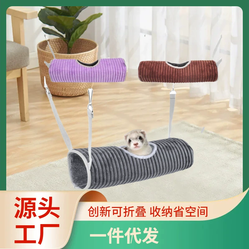 2024 хомяк гамак зимний теплый цилиндр подвесное гнездо туннель сосновый хорек медовая сумка трансграничные новые поставки