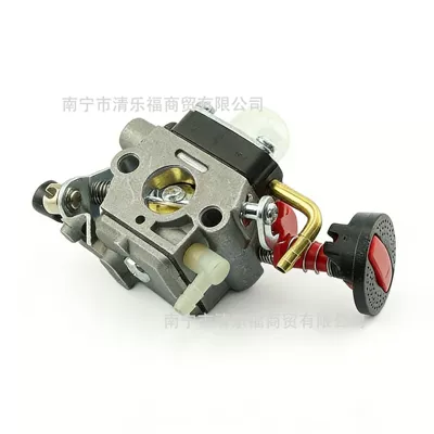 Parts Pruning Machine Tea – Motorcycle Carburetor