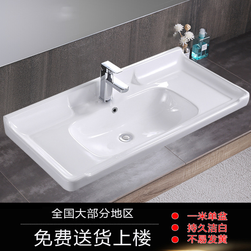 セラミック一体型洗面器、単槽ホーン洗面器、ハイウォーターフレーム洗面器、洗面器キャビネット洗面器、浴室洗面器|undefined