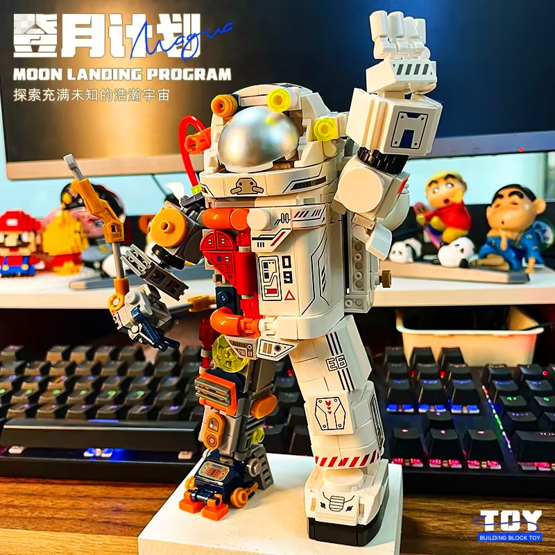 Modelo de astronauta mecánico semi-perspectivo compatible con Lego ensamblaje de juguetes para niños regalos