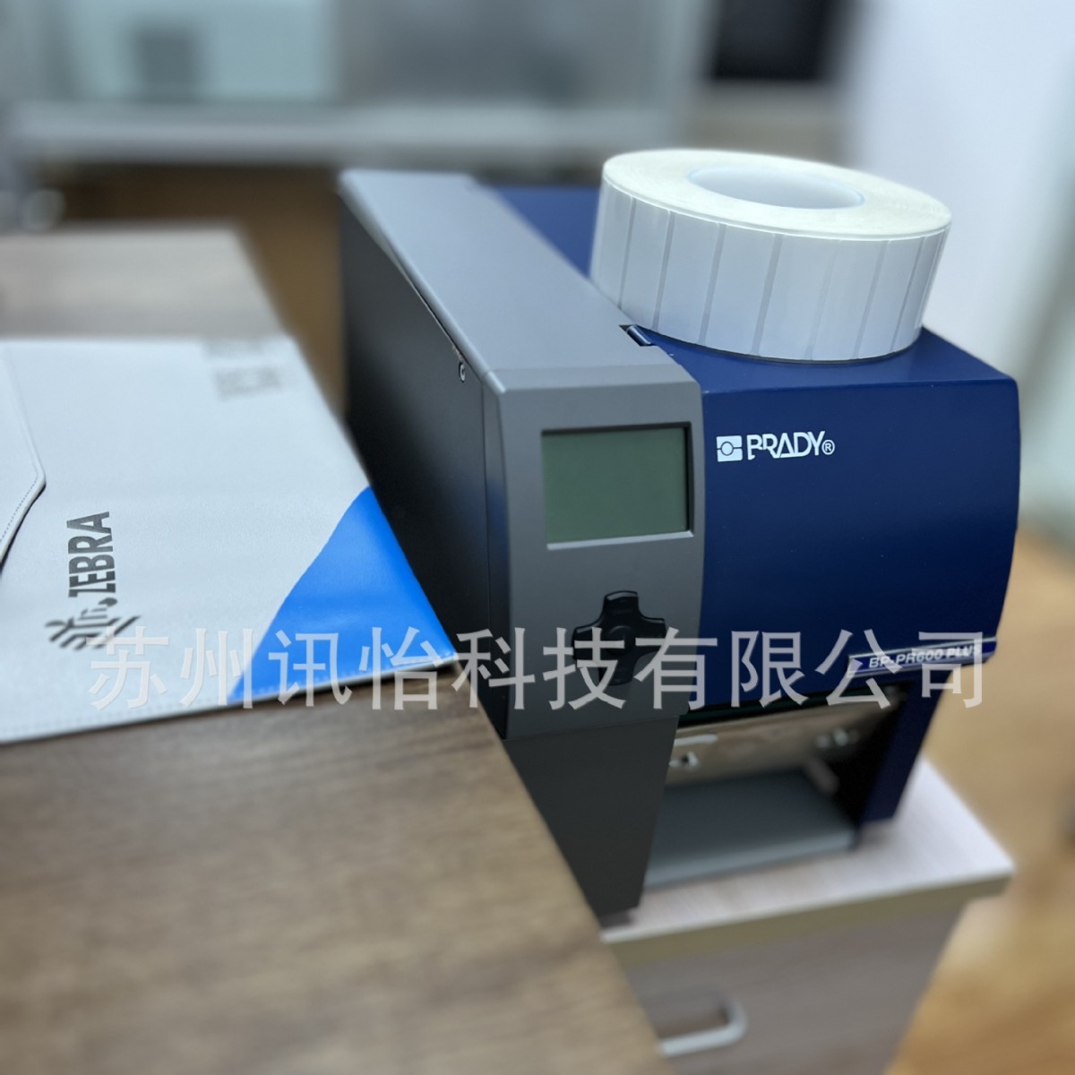 盐城FASSON聚酯标签102*330单排R11拼，K线-非标印刷UL耐久性标签