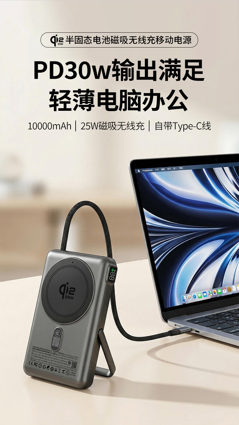 详情页_03.jpg