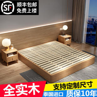 ȫ��ľ�������ϵ�̨�����s�F�����p�˴����޾Ƶ���؟o���^����