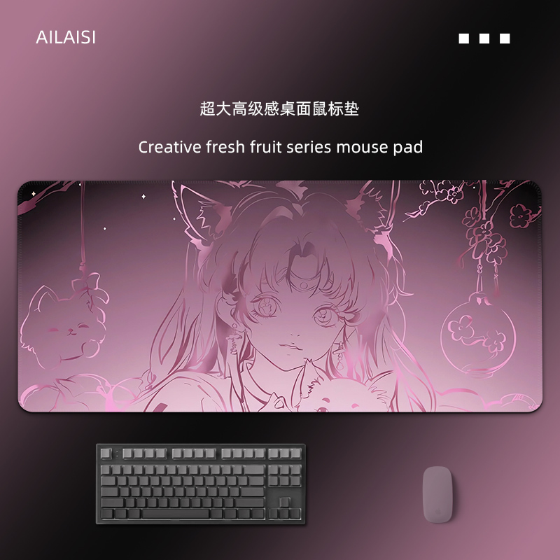 High-End Mouse Pad, Extra Large Gradient Lines, Computer Desk Pad, Office Keyboard Pad, Men's and Women's Mouse Pad High-End Mouse Pad, Extra Large Gradient Lines, Computer Desk Pad, Office Keyboard Pad, Men's and Women's Mouse Pad