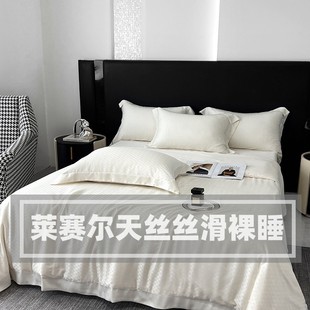 �ļ��W����100֧�m����z�Ứ�ě����ļ��׿�ˮϴ�p�˿��{������4