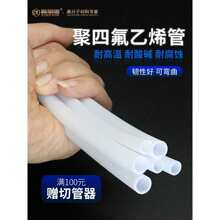 �F��������PEܛӲ�����ɫ���ط�����1/2/3/4/5/6/8mm
