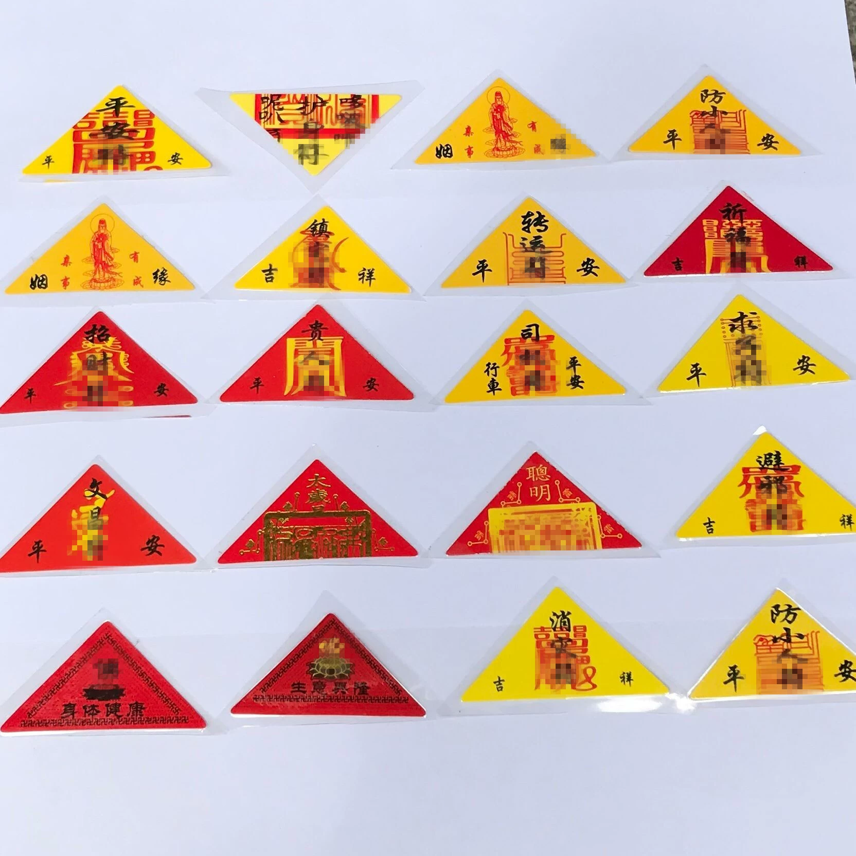 Треугольник карты треугольник бумажная карта