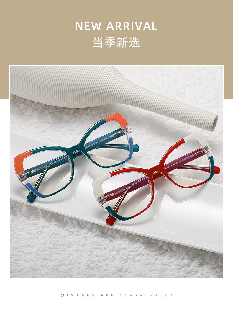 50g Weight Fashion Style White, Red, Green, Blue, Black Color Fashion Contrast Color Anti-blue Light Glasses Spring Foot Colorful Glasses Frame 1