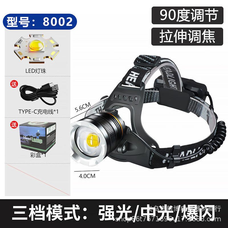 Transfronterizos al aire libre P50 aluminio camping pescar por la noche lámpara USB recargable auricular luz de largo alcance LED luz de pesca