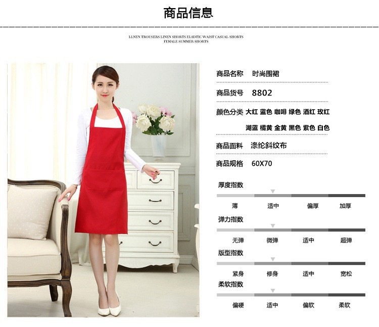 8677774897_1359567621