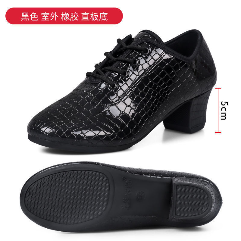 ↑ al aire libre * tablero recto con fondo negro 5cm - Lista de compras obligatorias