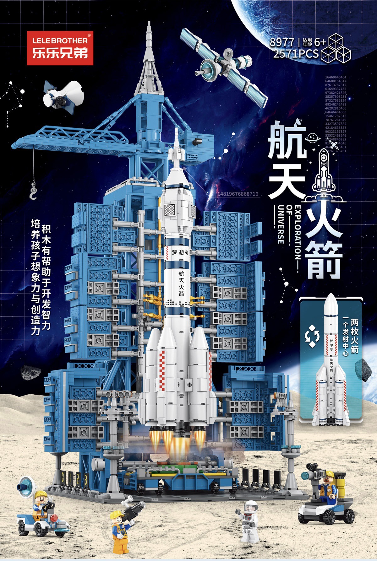 h2uTiviiztSHn2aJjQ1ZWhJyeiiaVhp1fGgC