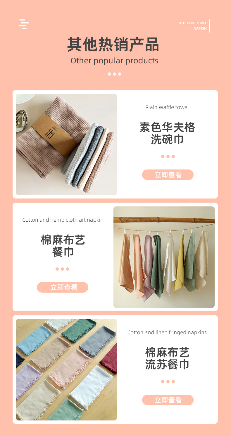 O1CN01zj5RSy1vfeRwrySGy_!!960836200-0-cib.jpg?__r__=1685060628348