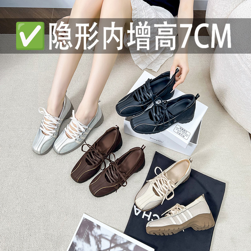 2026 New Model German Training Shoes, Functional Style, Sporty Square-Toe Lace-Up, Hidden Height Increase, Casual Mary Jane Single Shoes, Women's Ballet Shoes 2026 New Model German Training Shoes, Functional Style, Sporty Square-Toe Lace-Up, Hidden Height Increase, Casual Mary Jane Single Shoes, Women's Ballet Shoes