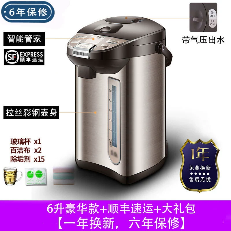 Teapot, thermos stainless steel, keeps constant temperature, fully automatic