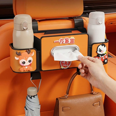 Car cup holder/beverage holder – design