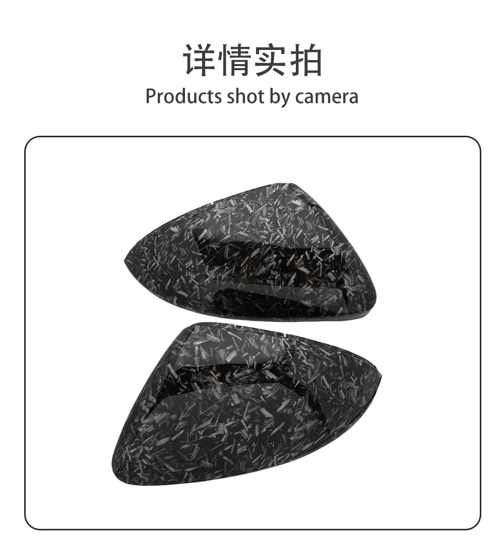 Volkswagen Suitable for Golf 7Km7 Lingdu Rearview Mirror Cover with Carbon Fiber Pattern, Forged Pattern