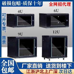 6U�W�j�C��С��9U12U�����O�O��ؙC���ڒ���Ò젝���Q�C����