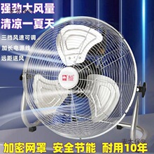 ��ſ���ȏ�����L�ȼ��������̨����ʽ��̨���L���}�칤��̫��