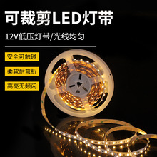 Sҹ LED͉ܛ 12VR5050 ҃ȷՇl