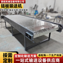 P朰ݔ͙Cʽݔ͎ʯUݔ;̼d朰ݔ͙C