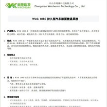 Դ^׻֬/܇僾ԭҺ/{Ĥޏ/~ˮ