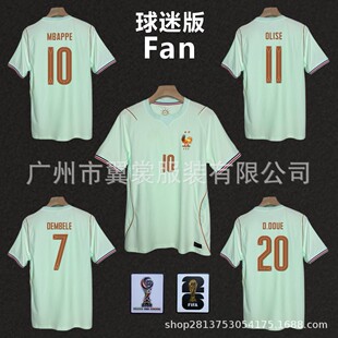 2026�����籭�����͈�����10̖ķ����20̖�Ű���ؐ�R���԰������