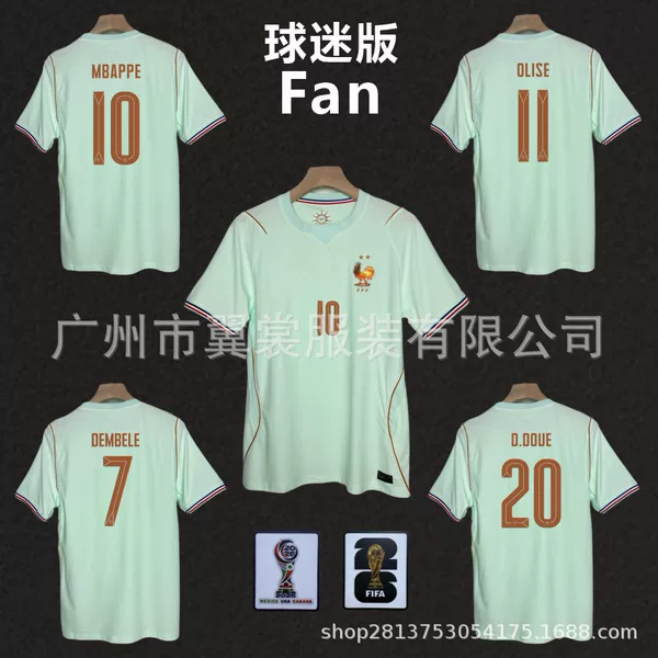 2026 France World Cup France Away Jersey No. 10 Mbappe No. 20 Doué Dembélé Fan Edition Single Top