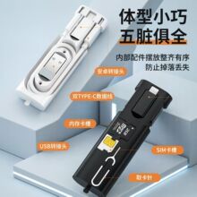 60w������䔵�����ռ{�г�늾��๦�ܺ�һ����D���^LOGO�YƷ
