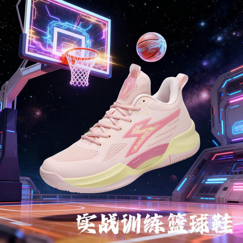 Zapatillas de Baloncesto de Caña Baja para Hombre de PU y TPR Antideslizantes para Entrenamiento image 7